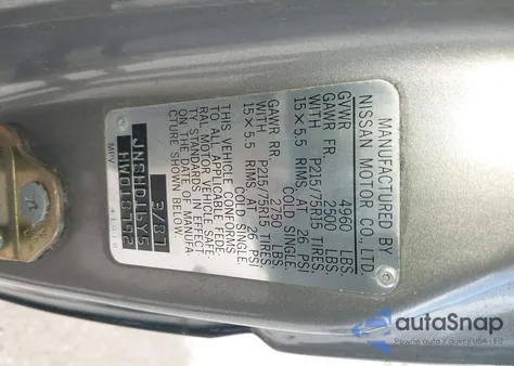 1987 Nissan Pathfinder z USA, uszkodzony, nr VIN JN8HD16Y5HW018792